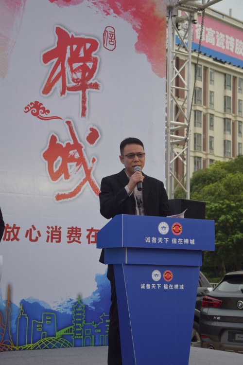 微信圖片_20190316093037.jpg