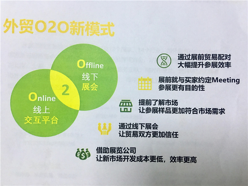 微信圖片_201904301347252.jpg