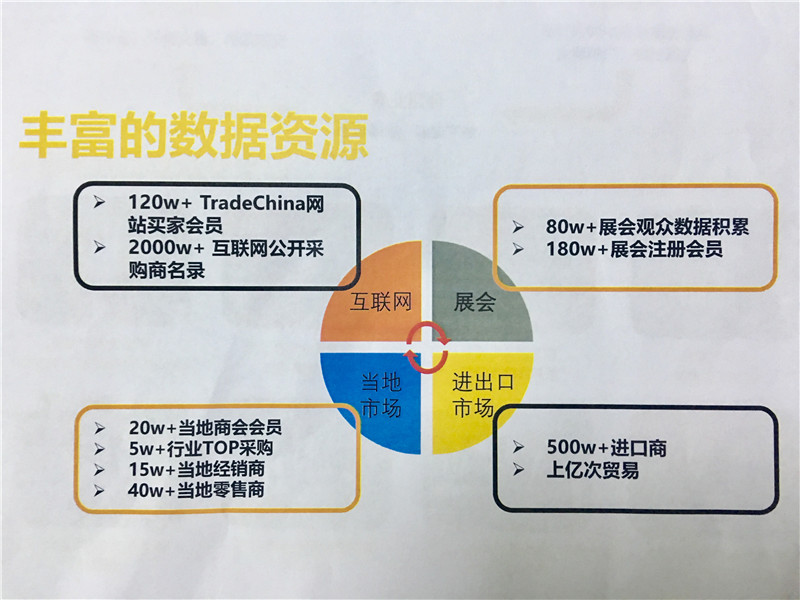 微信圖片_201904301347251.jpg