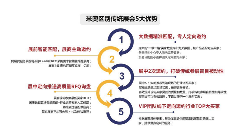 微信圖片_201904301347255.png