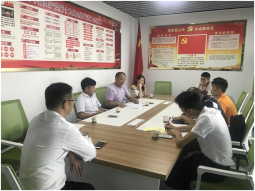 微信圖片_20190514140427.png
