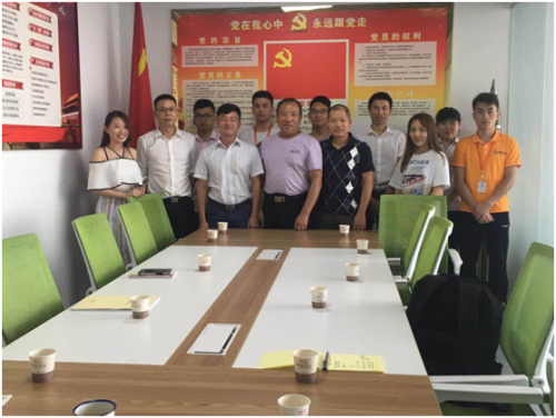 微信圖片_201905141404272.png
