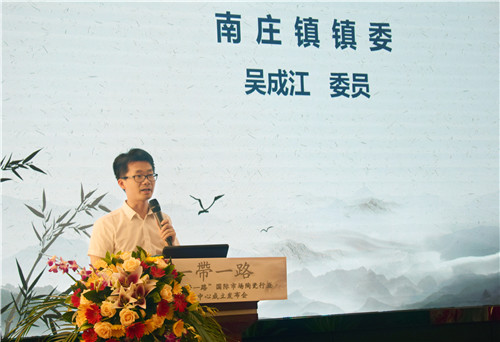微信圖片_20190613101156.jpg