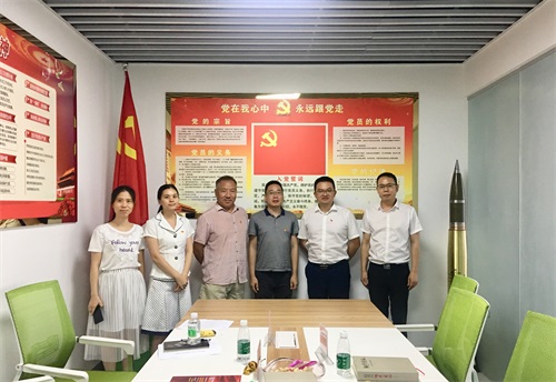 微信圖片_20190719101307.jpg