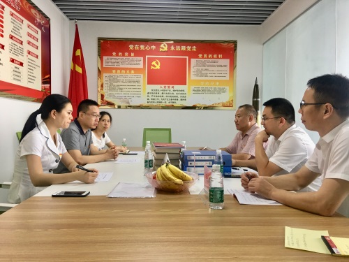 微信圖片_201907191013071.jpg