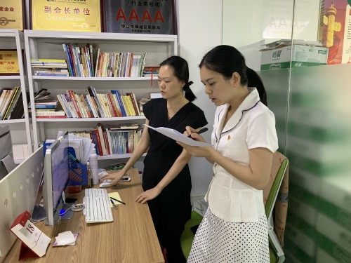 微信圖片_201907191013072.jpg