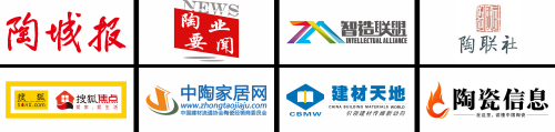 16家媒體logo_2.jpg