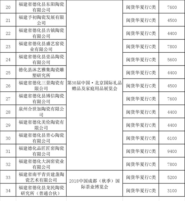 圖片2.jpg