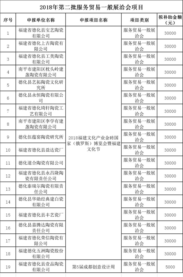 圖片3.jpg