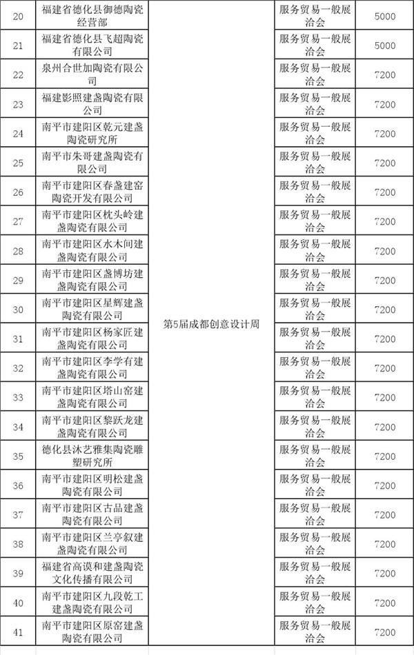 圖片4.jpg