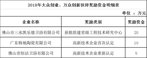 圖片3.jpg