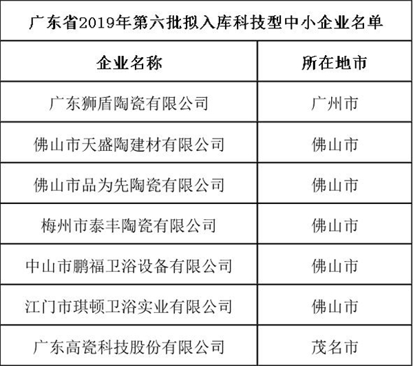 圖片3.jpg
