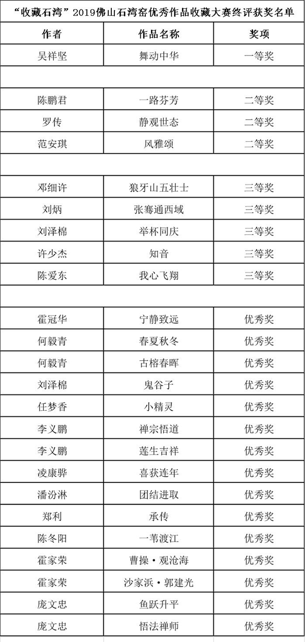 圖片2.jpg