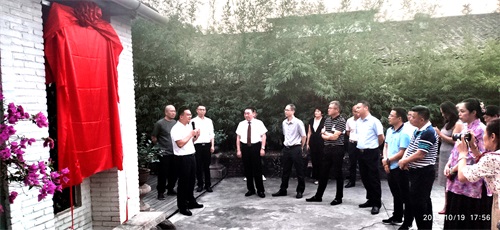 胡大為.jpg