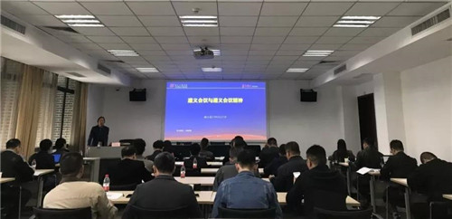 微信圖片_20191029083056.jpg