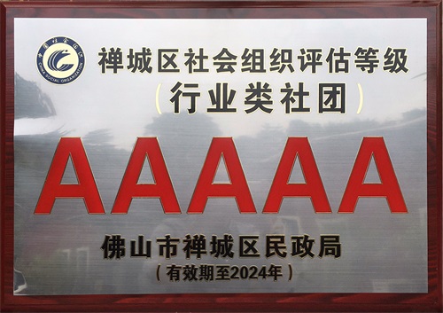 微信圖片_20191029100714.jpg