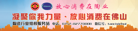 主題活動(dòng)LOGO 小圖.png
