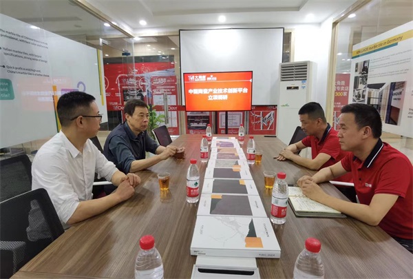 微信圖片_202105101027014.jpg