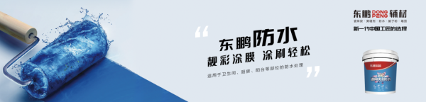 微信圖片_20210519100419.png