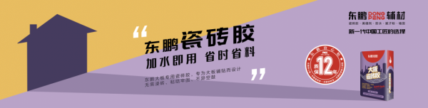 微信圖片_20210519100422.png