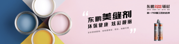微信圖片_20210519100425.png