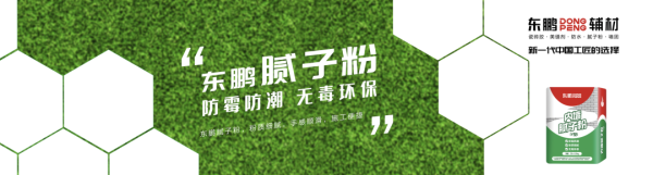 微信圖片_20210519100431.png