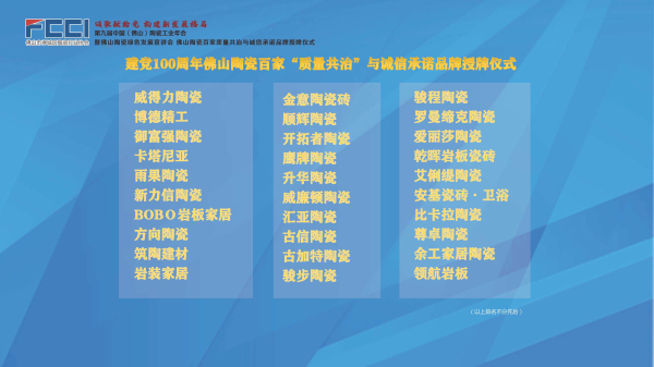 （正確版本）2021年會PPT_頁面_15.jpg