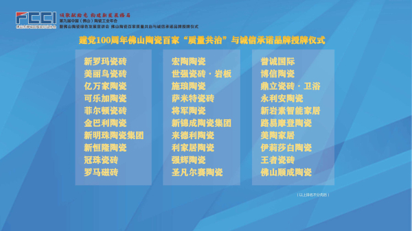 （正確版本）2021年會PPT_頁面_16.jpg