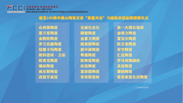 （正確版本）2021年會PPT_頁面_17.jpg