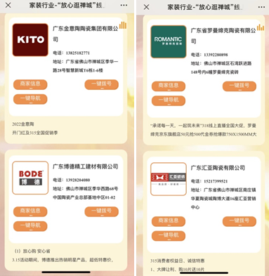 小程序1.png