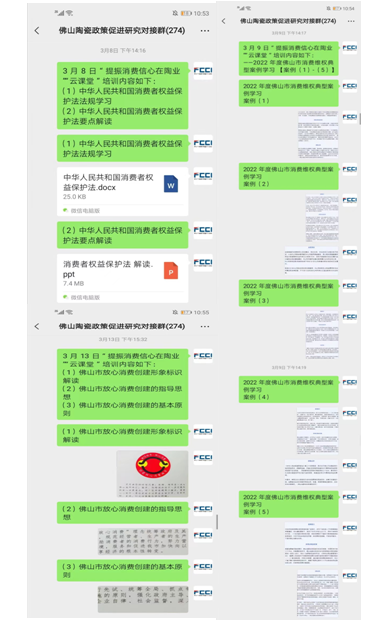 云課堂.png