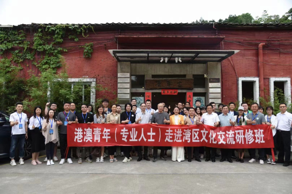 微信圖片_202305171227323.jpg