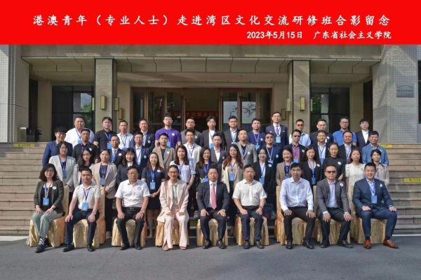 微信圖片_20230517122732.jpg
