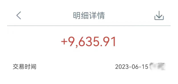 20230619 01.png