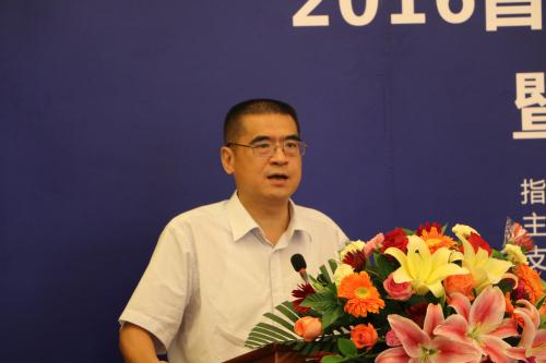 佛山市經(jīng)濟(jì)和信息化局局長(zhǎng)李堅(jiān)致辭.jpg