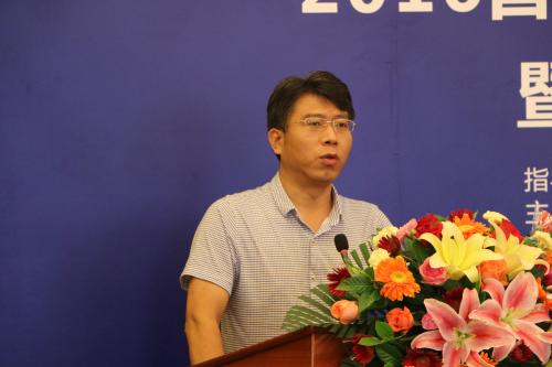 中國(guó)低碳產(chǎn)業(yè)聯(lián)合會(huì)秘書長(zhǎng)彭復(fù)興關(guān)于綠色發(fā)展趨勢(shì)主題講話.jpg