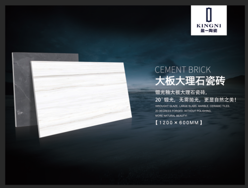 盈一主推產(chǎn)品.png
